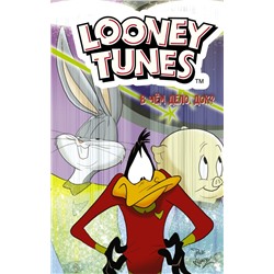 Looney Tunes: В чём дело, док? Фиш Ш., Лабан Т., Фридолфс Д.
