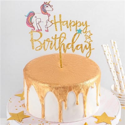 Топпер на торт «День Рождения», 14,7×14 см