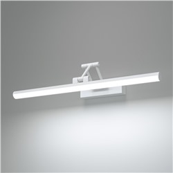 Светильник настенный светодиодный Monza LED белый 4000К