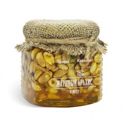 Мед цветочный с жареным арахисом, 310 гр new