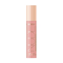 Блеск для губ лаковый NUDE HARMONY Outfit Lip тон 20 Pastel