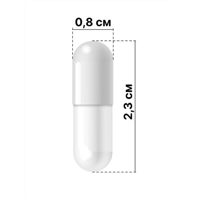 Пробиотик "Probiotic Boost" для кишечника, 30 капс