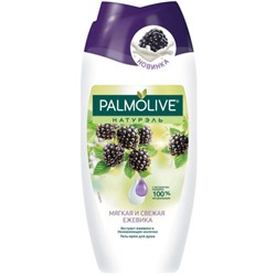 Гель-крем для душа Palmolive (Палмолив) Натурэль Мягкая и свежая ежевика, 250 мл