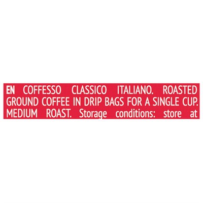 Кофе в дрип-пакетах COFFESSO "Classico Italiano" 5 порций по 9 г, 102313