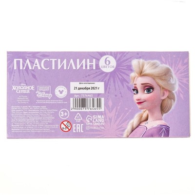 Пластилин 6 цветов 90 г, Холодное сердце