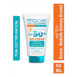 PROCSIN Procsın Baby Bebek Spf50 Güneş Kremi 50 ml  детский солнцезащитный крем