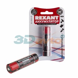 Батарейка аккумулятор Li-on 18650  с защитой 2800 mAH REXANT 3.7В 1шт