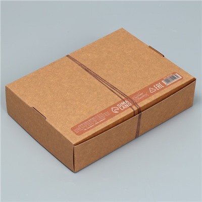 Коробка подарочная складная крафтовая, упаковка, «Сделано с любовью», 21 х 15 х 5 см
