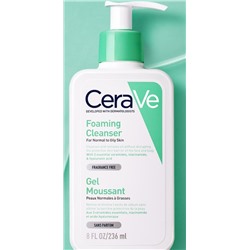 Foaming Facial Cleanser ИНТЕНСИВНО ОЧИЩАЮЩИЙ ГЕЛЬ