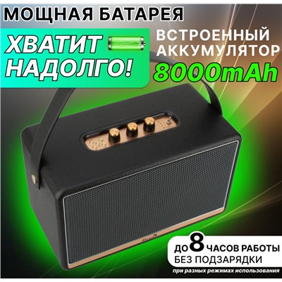 Колонка  ELTRONIC MONSTER BOX 1000 (30-16) TWS (черный)