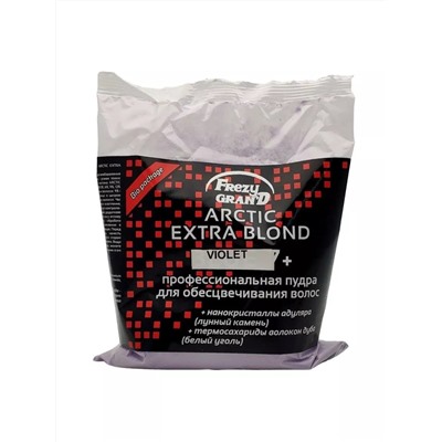 POWDER BLEACH ARCTIC EXTRA BLOND  VIOLET 7+  (bio package) (в)