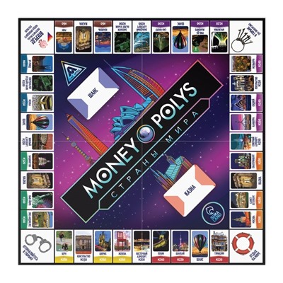 Настольная игра экономическая «MONEY POLYS. Страны мира», 8+