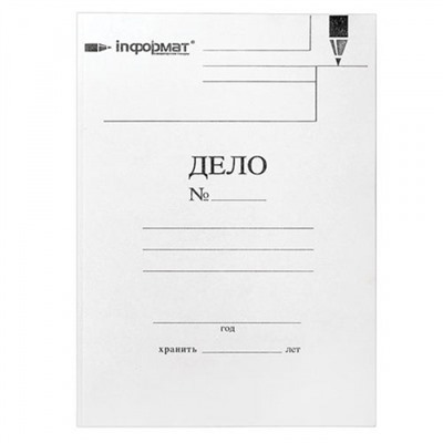 Скоросшиватель бумажный (без замка) А4 "ДЕЛО" 320 г/кв. м немелован. RP0032W inФОРМАТ