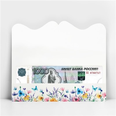 Конверт для денег формовой «С Днём рождения», нежные цветы, 17.5 х 8 см