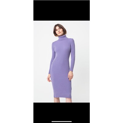 Платье лапша фиолетовое