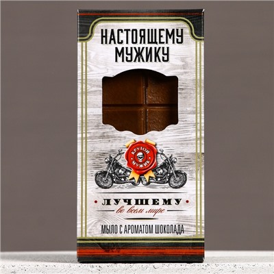 Подарочный набор косметики «Настоящему мужику», гель для душа во флаконе виски 250 мл и мыло для рук 80 г, Новый Год