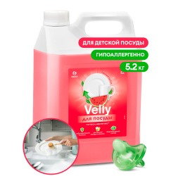 GRASS Средство для мытья посуды «Velly Sensitive» арбуз (канистра 5,2 кг)