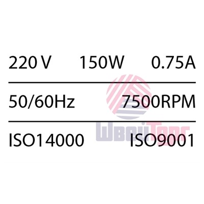 Электродвигатель 150Вт для краеобметочной машины (оверлок)