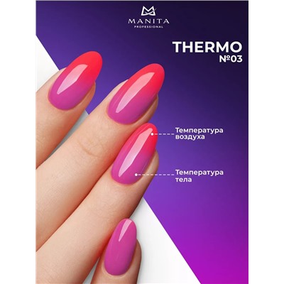 Manita Professional Гель-лак для ногтей с термоэффектом / THERMO №03, красный, 10 мл