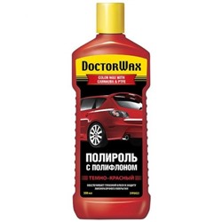 Полироль кузова DoctorWax темно-красный 300мл (флакон)