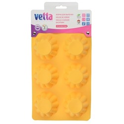 Форма для выпечки кексов VETTA, 25,5x18x3,5 см, силикон