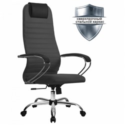 Кресло офисное МЕТТА SU-B-10 хром ткань-сетка сиденье и спинка мягкие темно-серое 532438 (1)