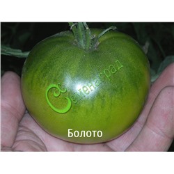 Семена томатов Болото - 20 семян Семенаград (Россия)