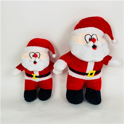 Мягкая игрушка Дед Мороз 45 см