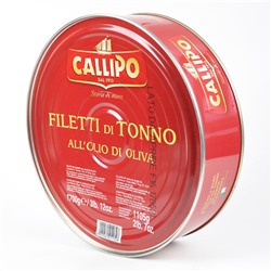 Филе тунца Иелоуфин Callipo в оливковом масле Extra Virgine 1700 г