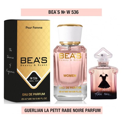 Beas W536 Guerlain La Petite Robe Noire Women edp 25 ml, Парфюм женский Beas W536 создан по мотивам аромата Guerlain La Petite Robe Noire