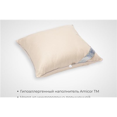 Подушка SONNO WHITE MAGIC гипоаллергенный наполнитель Amicor TM (В ассортименте)