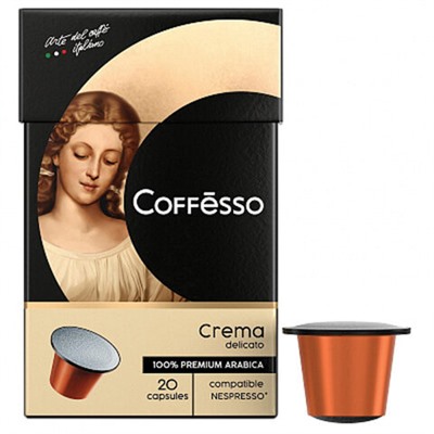 Кофе в капсулах COFFESSO "Crema Delicato" для кофемашин Nespresso, 20 порций, арабика 100%, 101229