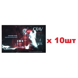 Пакет Бумажный Olay 53*34*8 бордовый 10шт