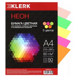 Бумага цветная А4 80г/м2 50л 5 цветов неон KLERK 200019