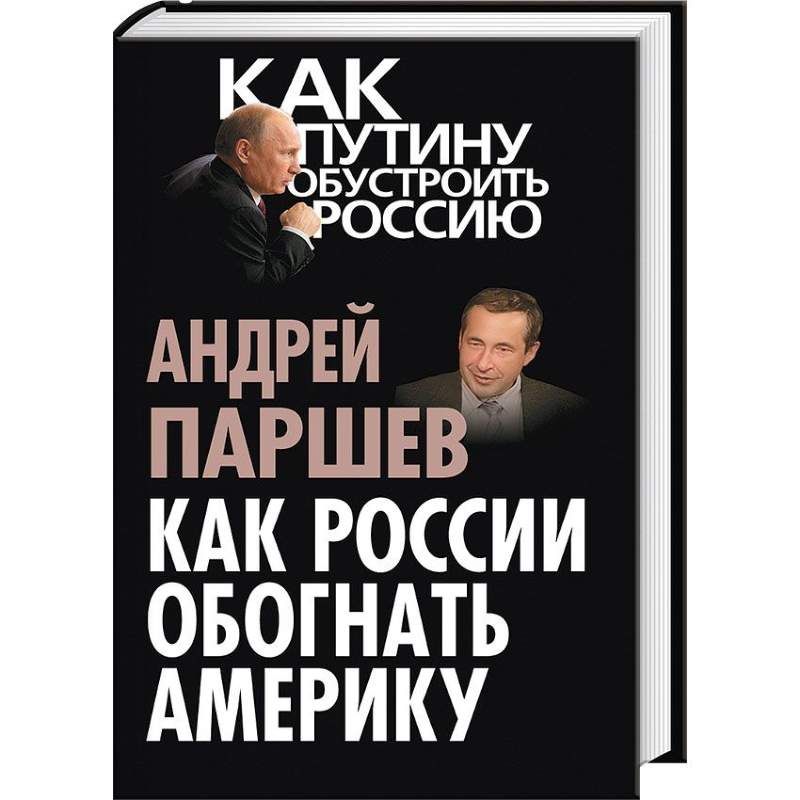 Магазин, где можно не только купить, но и продать книги