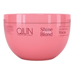 OLLIN shine blond маска с экстрактом эхинацеи 300мл