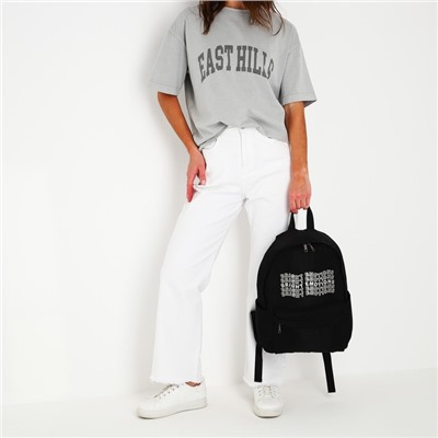 Рюкзак школьный текстильный Bright emotions, цвет чёрный, 38 х 12 х 30 см