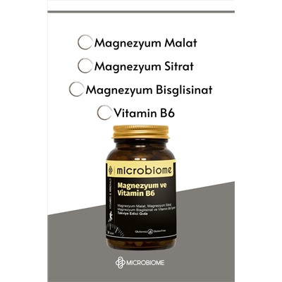 Microbiome Magnezyum Ve Vitamin B6 30 Tablet магний+B6