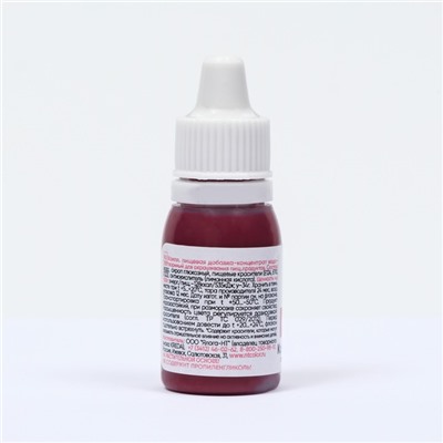 Краситель пищевой S-gel, "Красный бархат", водорастворимый, 10 мл