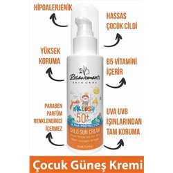 Rosawomans Çocuk Güneş Kremi 50ml Yüksek Koruma Leke детский солнцезащитный крем