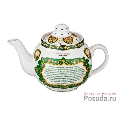 Заварочный чайник "СУРА"аятуль курси"" 350 мл арт. 86-1776