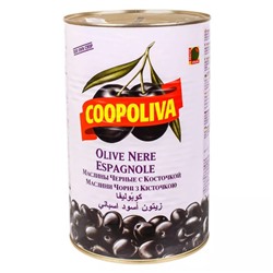 Маслины  "Coopoliva" с/к 350 г