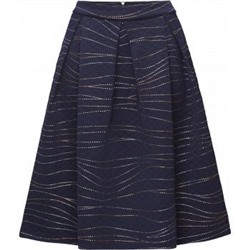 Стеганая юбка | Faberlic | размер 50-52
