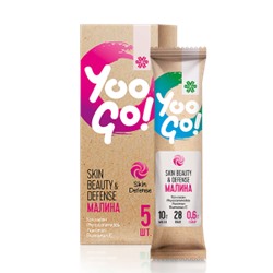 Напиток Skin Beauty & Defense (малина) - Yoo Gо 50 г (5 порций по 10 г)