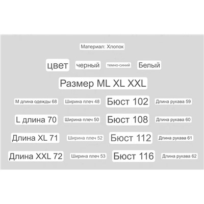 Мужская толстовка свитшот Bos*s 👔  Экспорт