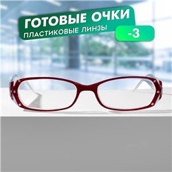 Готовые очки Восток 8852, цвет бордовый, отгибающаяся дужка, -3