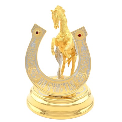 Статуэтка из бронзы в золоте "Конь с подковой на счастье" 130*115*165мм
