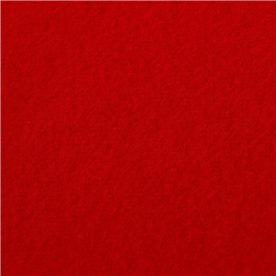 Плед «Экономь и Я» Красный 150х130 см