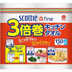 Scottie Бумажные полотенца для кухни повышенной плотности Crecia "Scottie f!ne" (150 листов в рулоне) х 2 рулона / 24