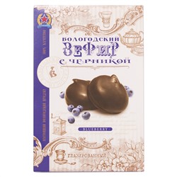 Зефир глазированный с черникой, 250г